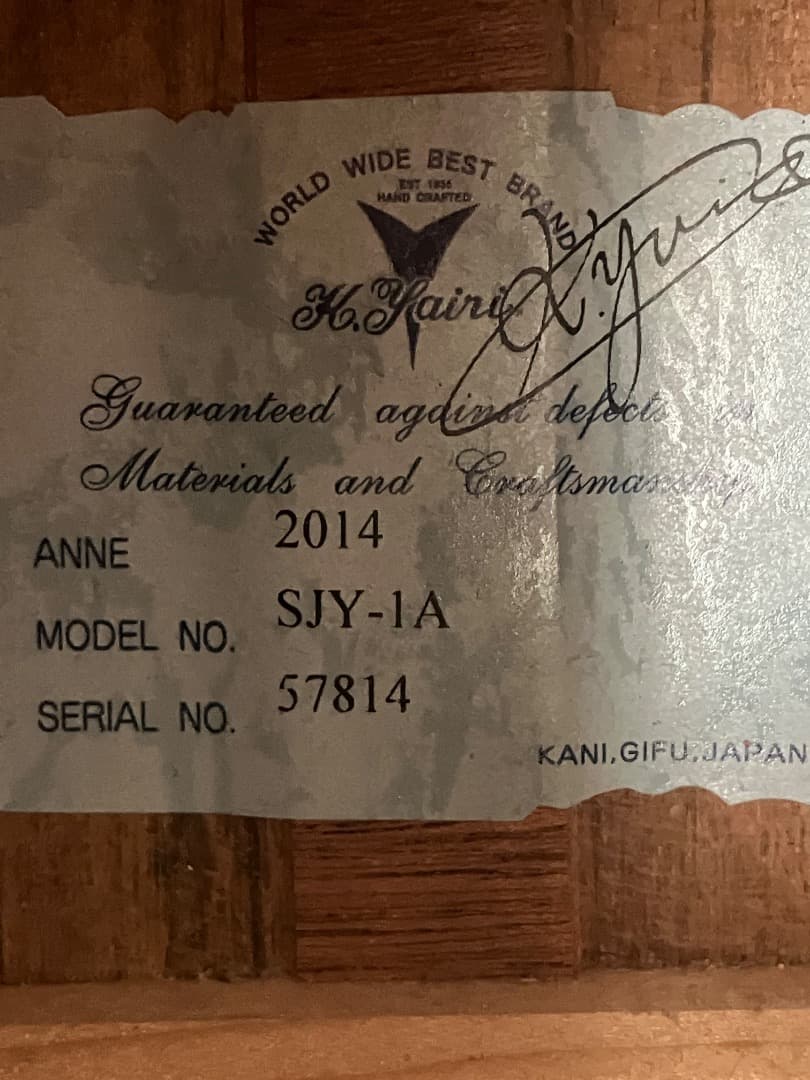 K.Yairi SJY-1A アコースティックギター 2014年製