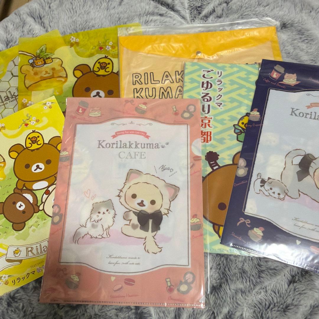 【詰め合わせCA】リラックマグッズ ポストカード ノート クリアファイル