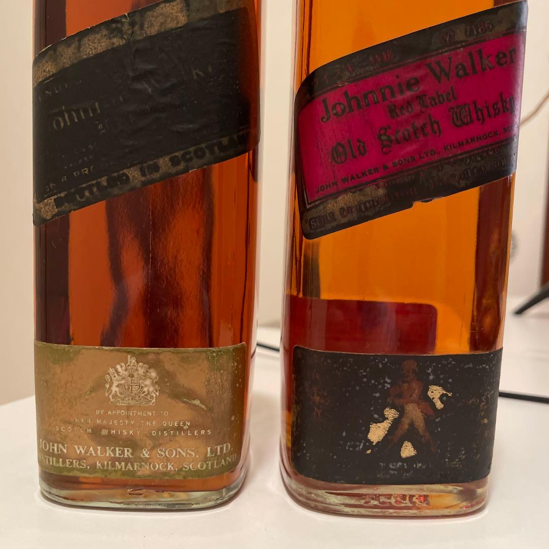 ジョニーウォーカー 特級　ブラック　レッド　70年代 白紋章