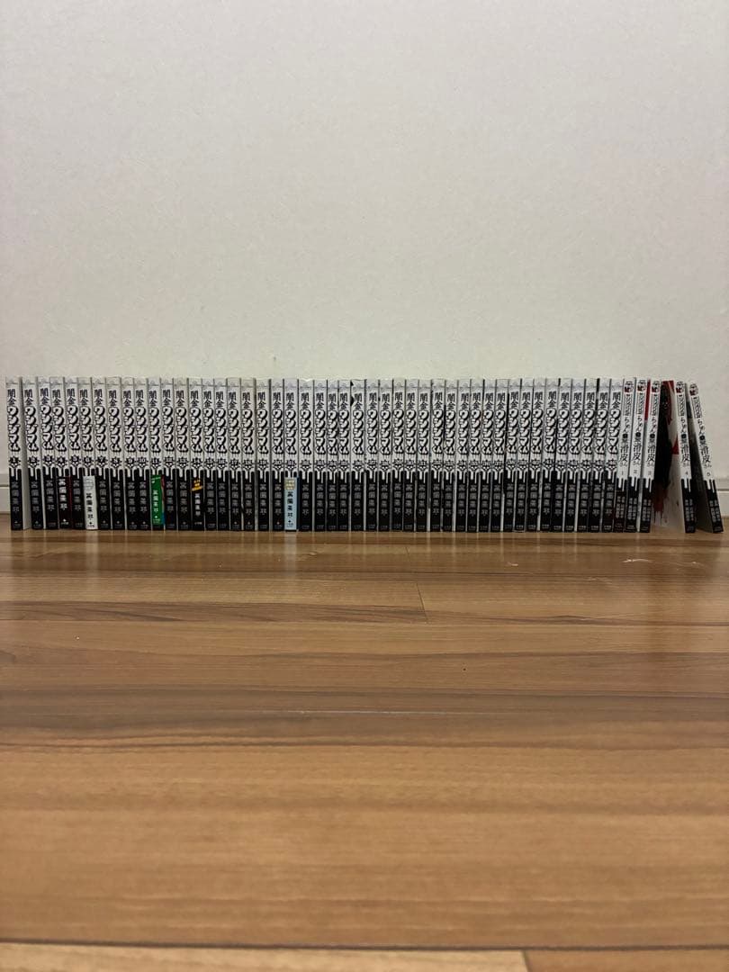 闇金ウシジマくん 全巻セットセット 46冊 他5冊 全51冊（講談社）中古漫画