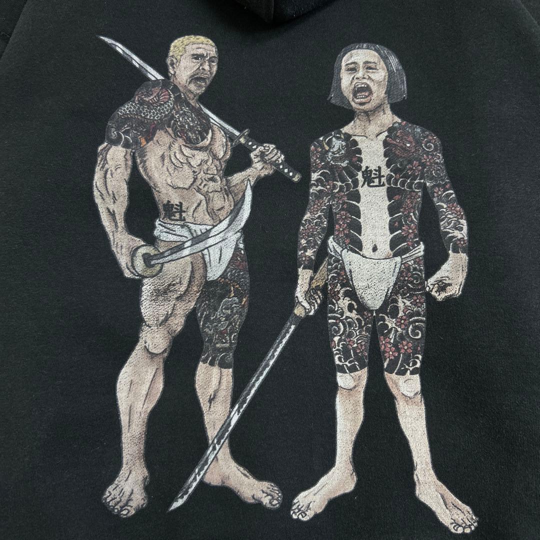 魁組 ダウンタウン パーカー 黒