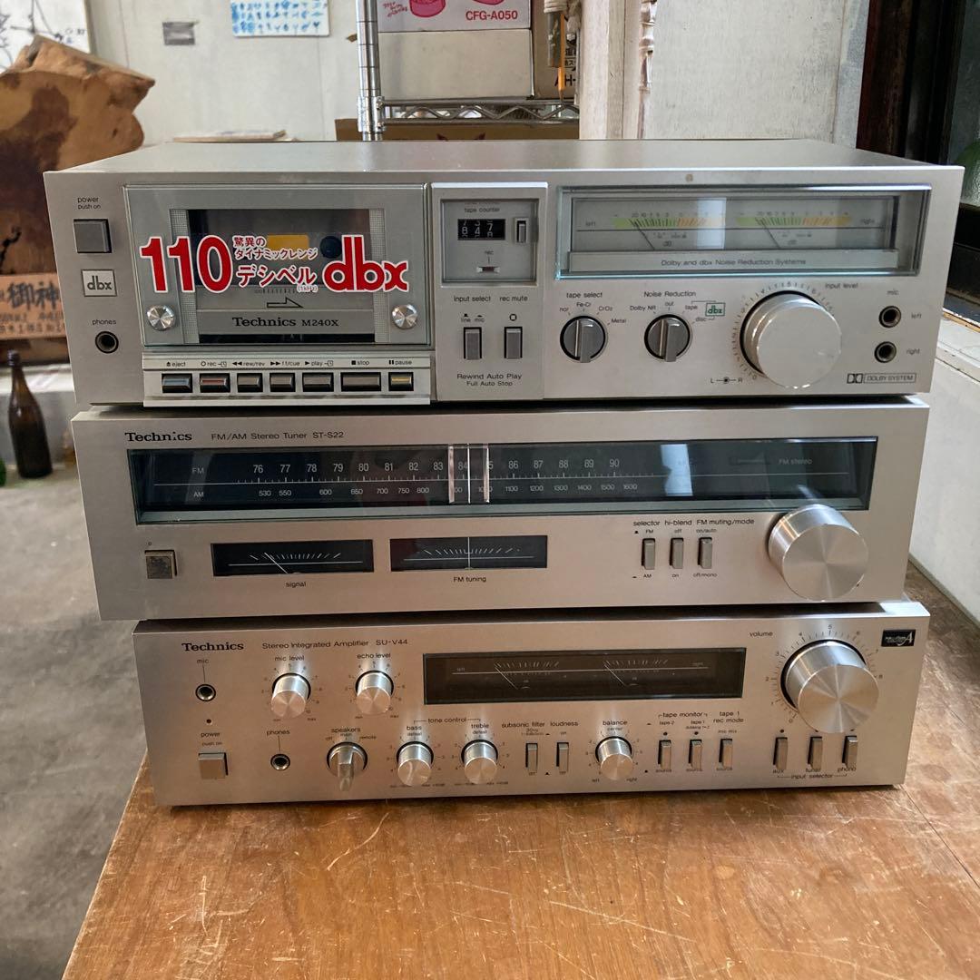 星*哥様 Technics SU-V44 ST-S22 RS-M240X オーデ