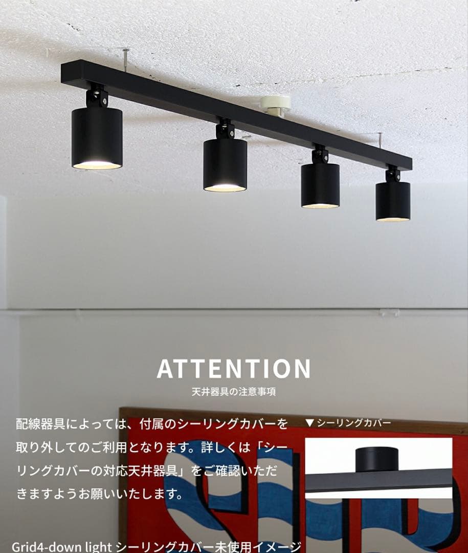 ART WORK STUDIO Grid 4 ホワイト　アートワークスタジオ