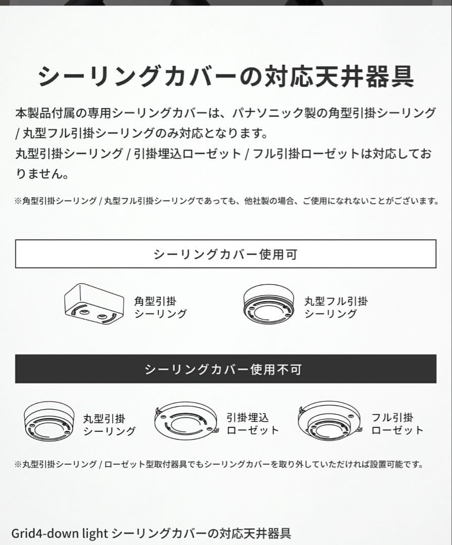 ART WORK STUDIO Grid 4 ホワイト　アートワークスタジオ