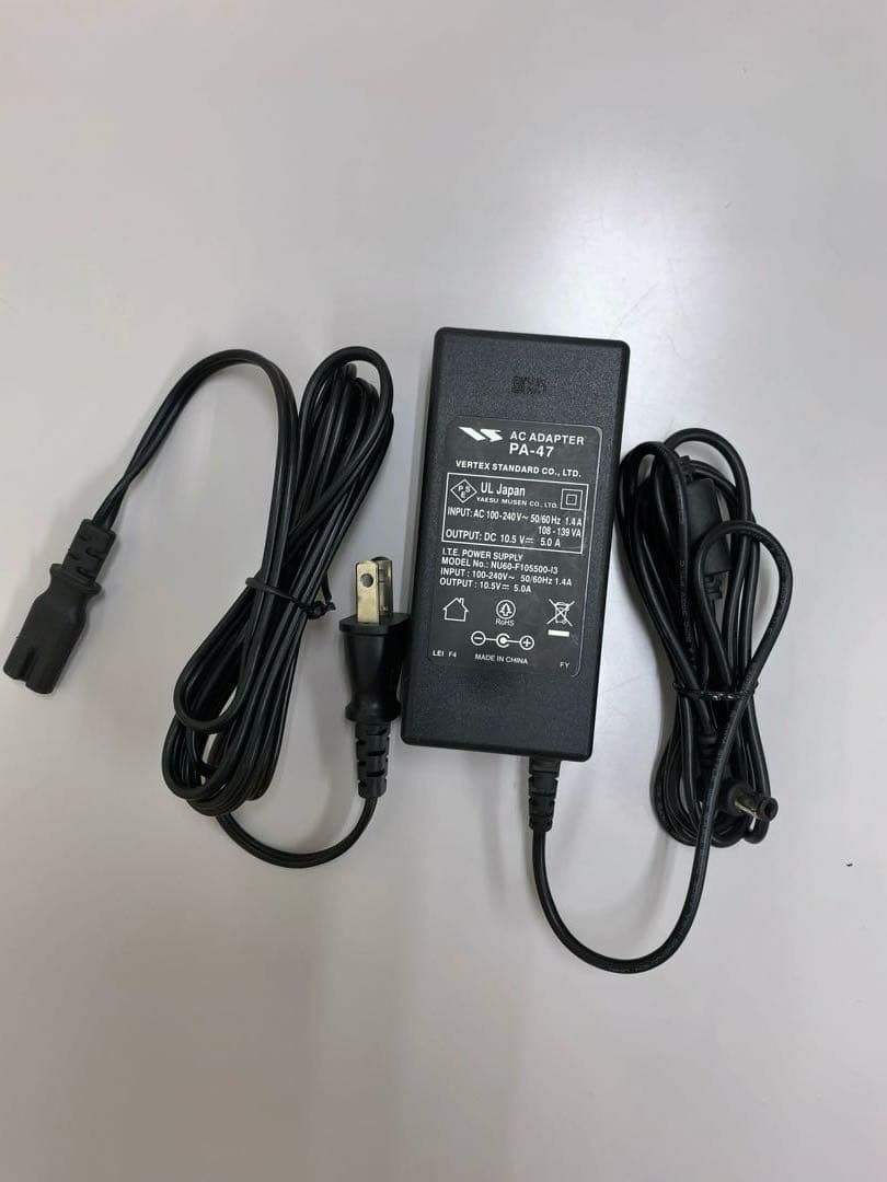 スタンダード VXD450U型無線機 2台 充電器付き