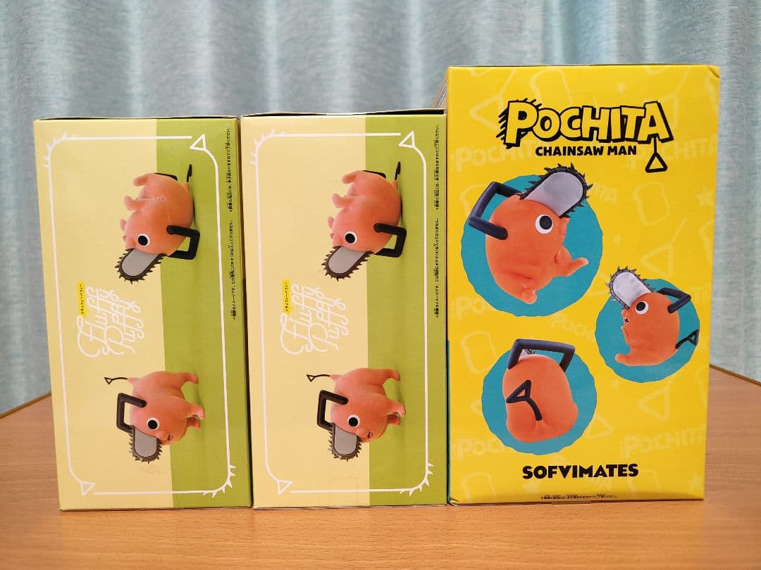 ポチタ フィギュア 3点セット