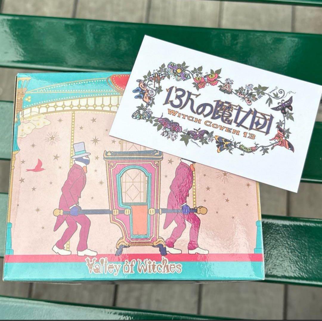 ハウル　ディスペンサー　ゴム人間フィギア