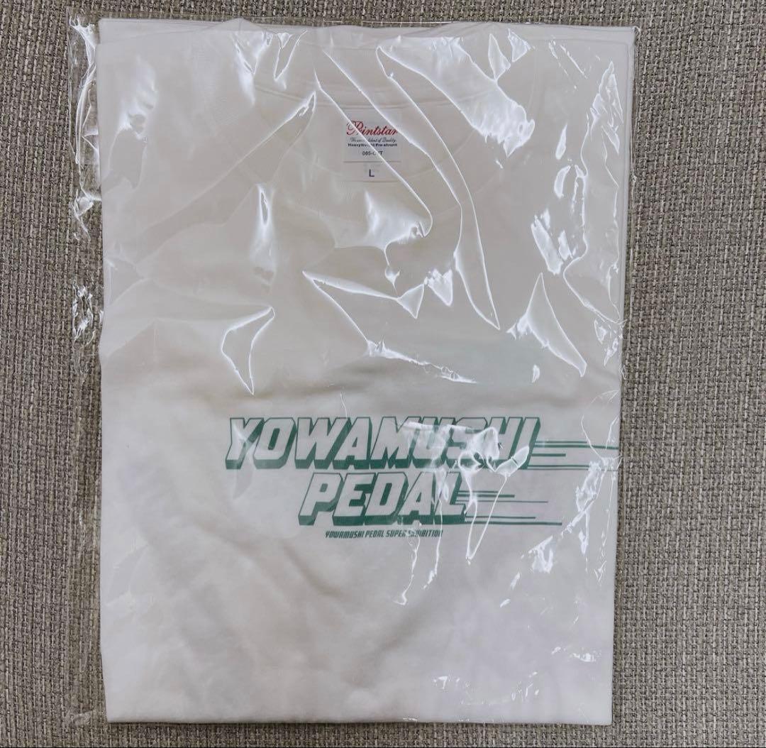 超！弱虫ペダル展 1000円くじ 特賞 Tシャツ 荒北靖友