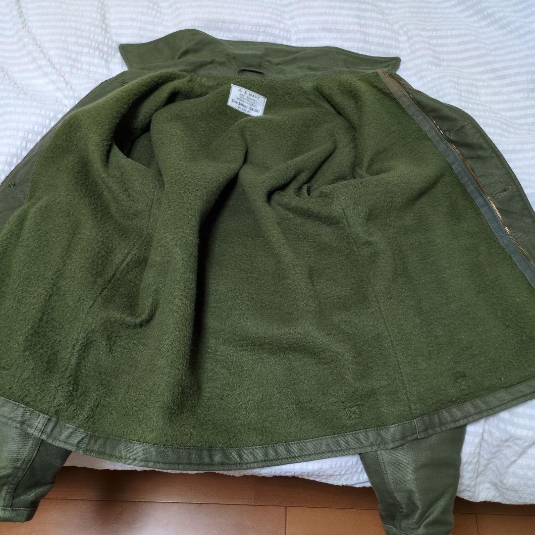 リアルマッコイズ A2 デッキジャケット カスタム