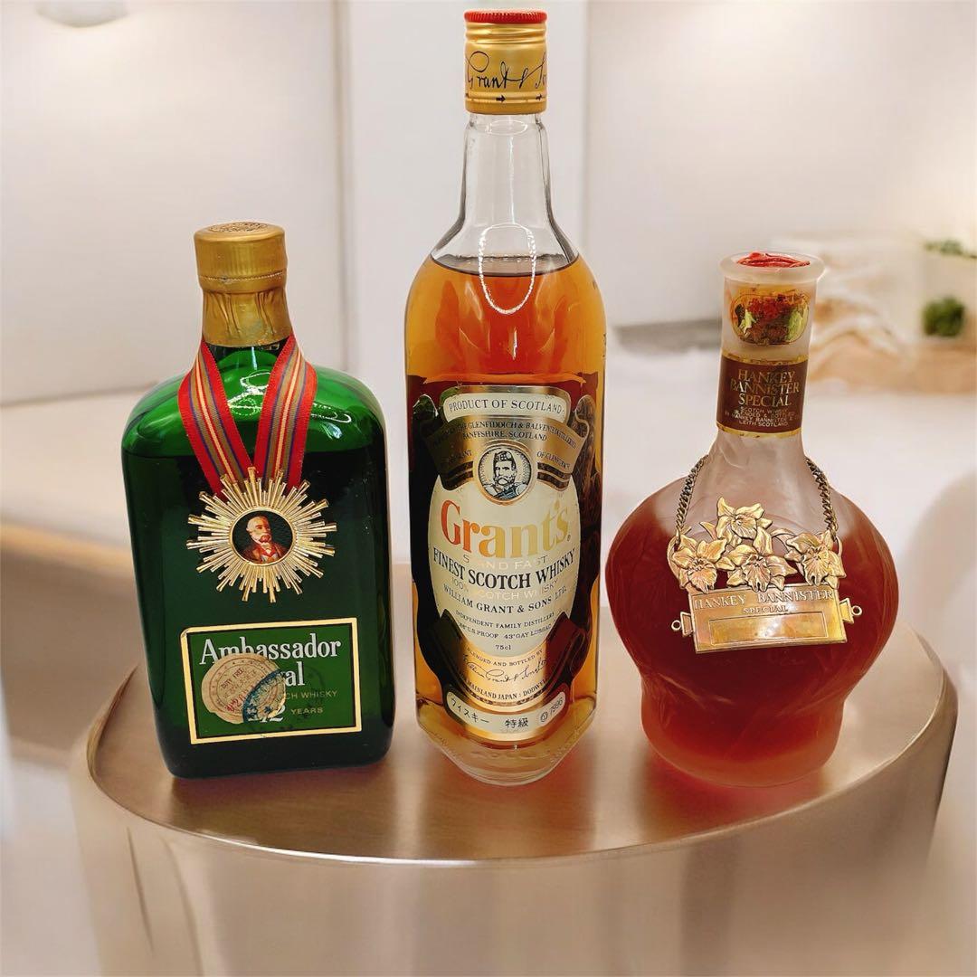 未開栓 古酒 グランツ ハンキーバニスター スコッチ ウイスキー 特級 43%