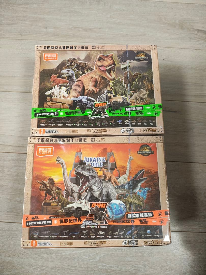 布鲁可/blokees ジュラシックワールド 第1弾 &第2弾