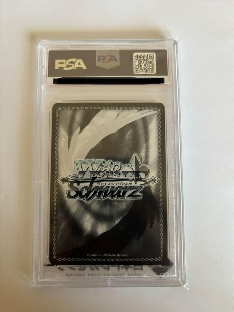 ヴァイス ラプラス・ダークネス 両手いっぱいの幸せ SSP サイン PSA10