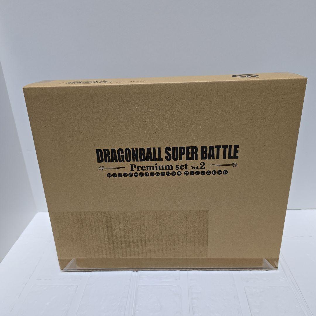 ドラゴンボール　プレミアムセット vol.2