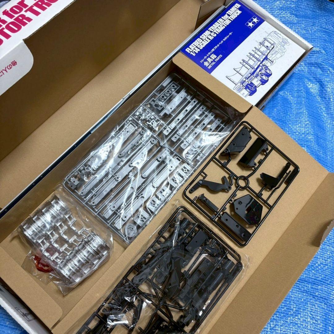 タミヤ 1/14 フラット ベッドセミトレーラー