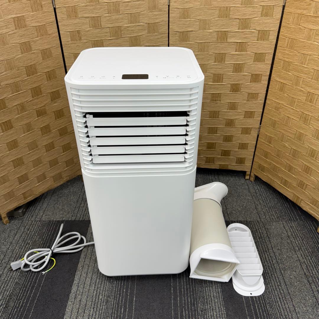 ☆スポットエアコン QL09☆タンスのゲン 2025年製 スポットクーラー