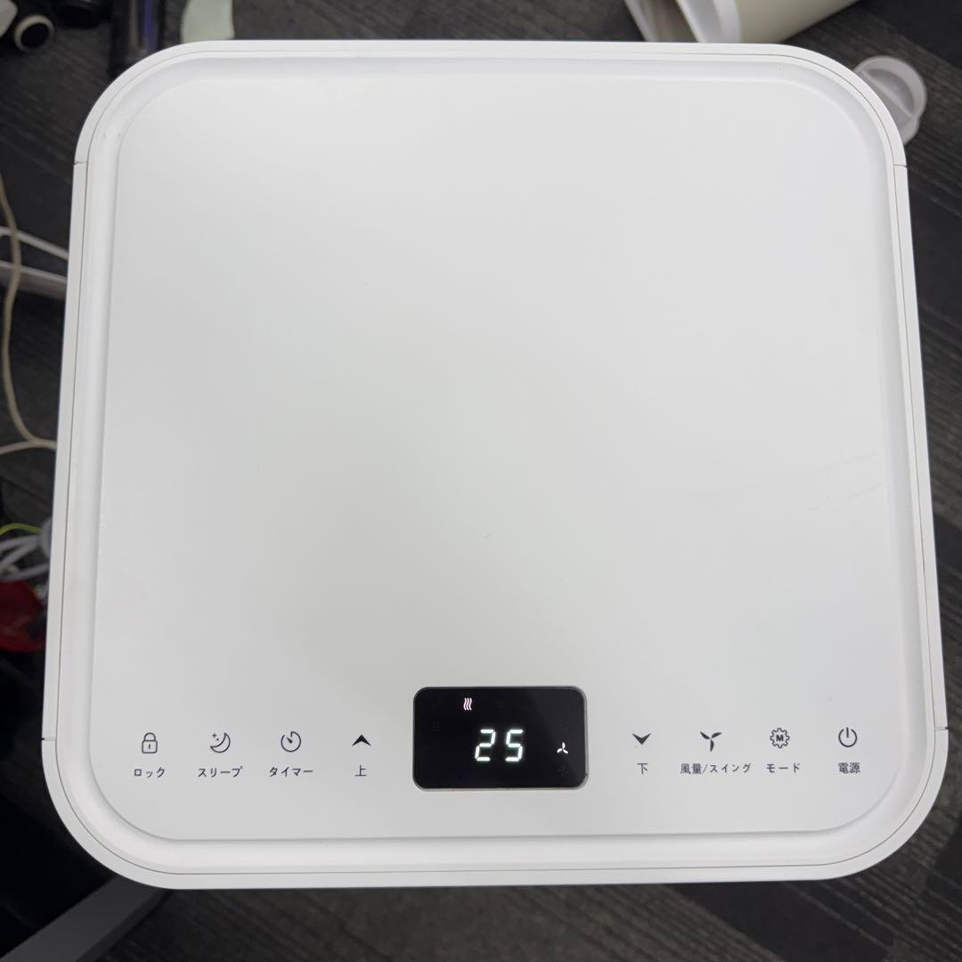 ☆スポットエアコン QL09☆タンスのゲン 2025年製 スポットクーラー