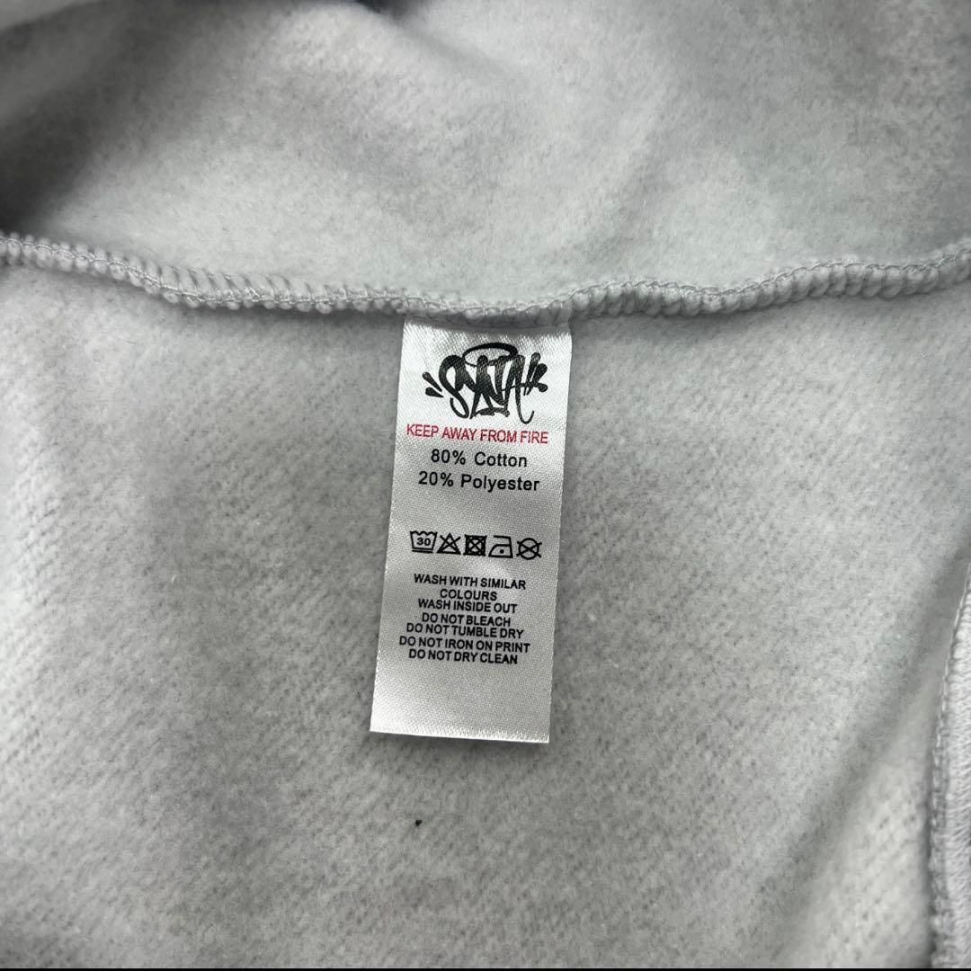 Synaworld セットアップ　ピンクグレー