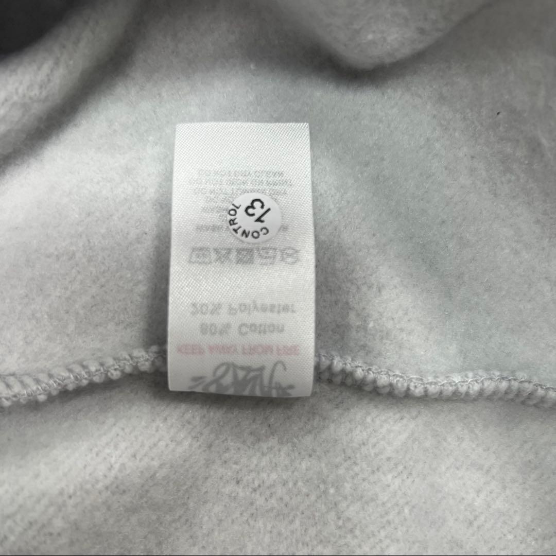 Synaworld セットアップ　ピンクグレー