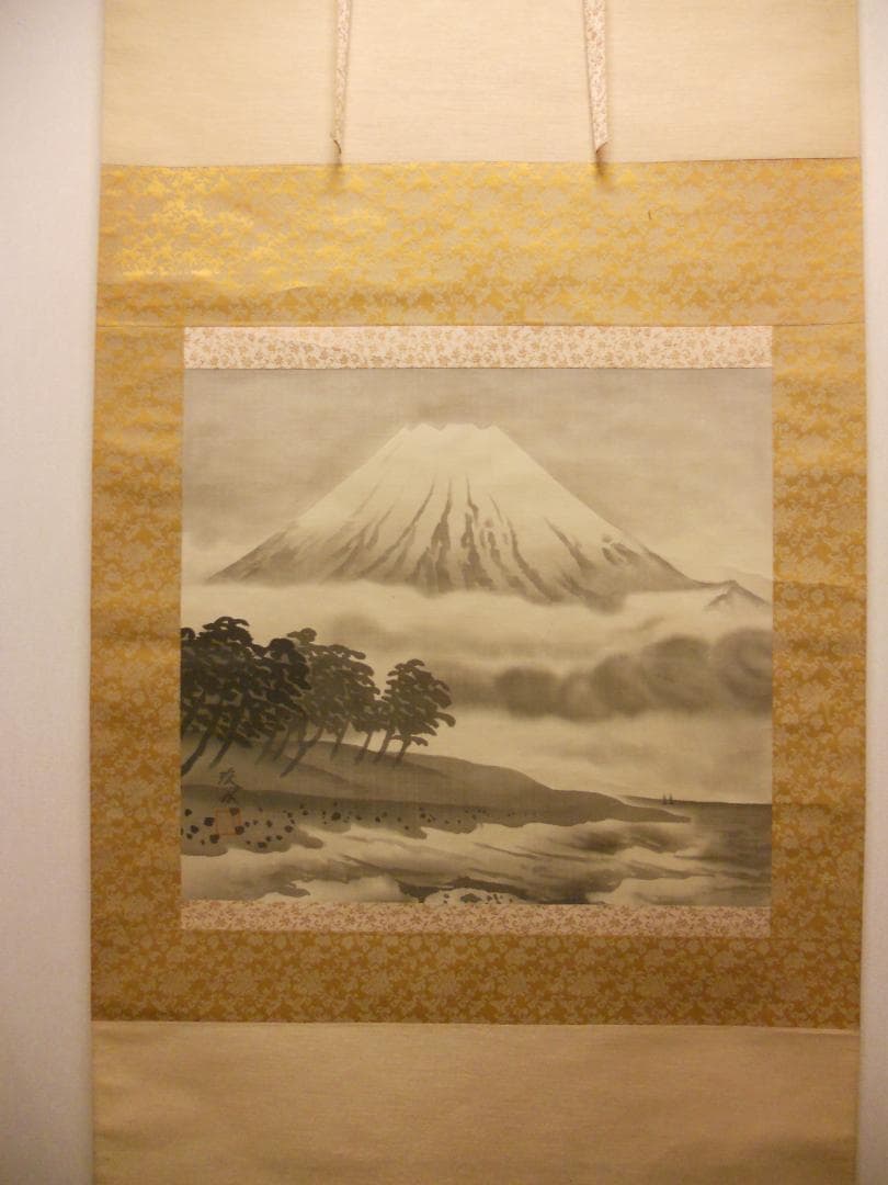 掛け軸 伊藤渓水 『 富士 』 絹本 希少 軸装 茶道具 掛軸 美品 です。