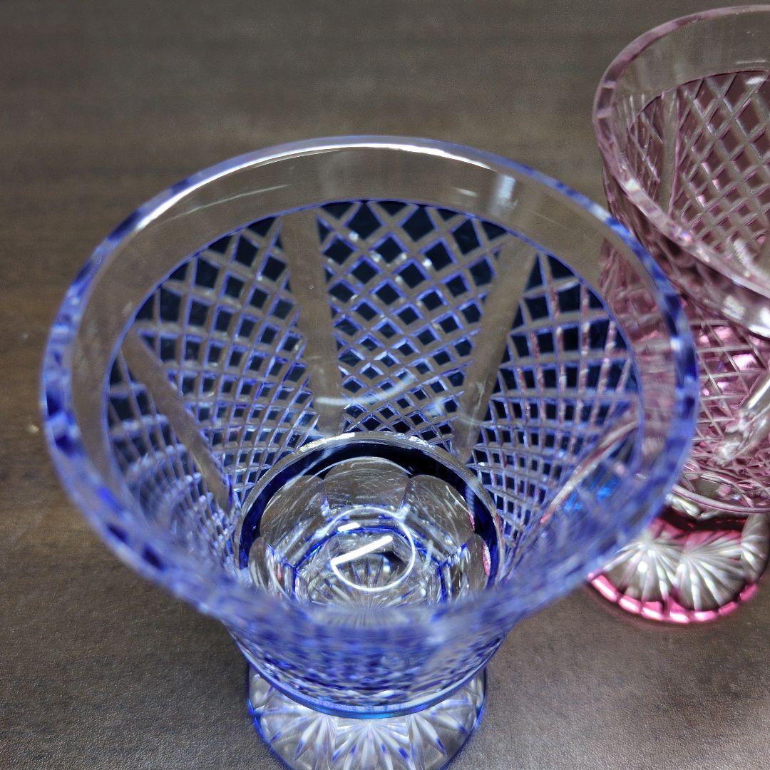 カメイガラス 紗綾切子 高杯 ペア 共箱 酒器