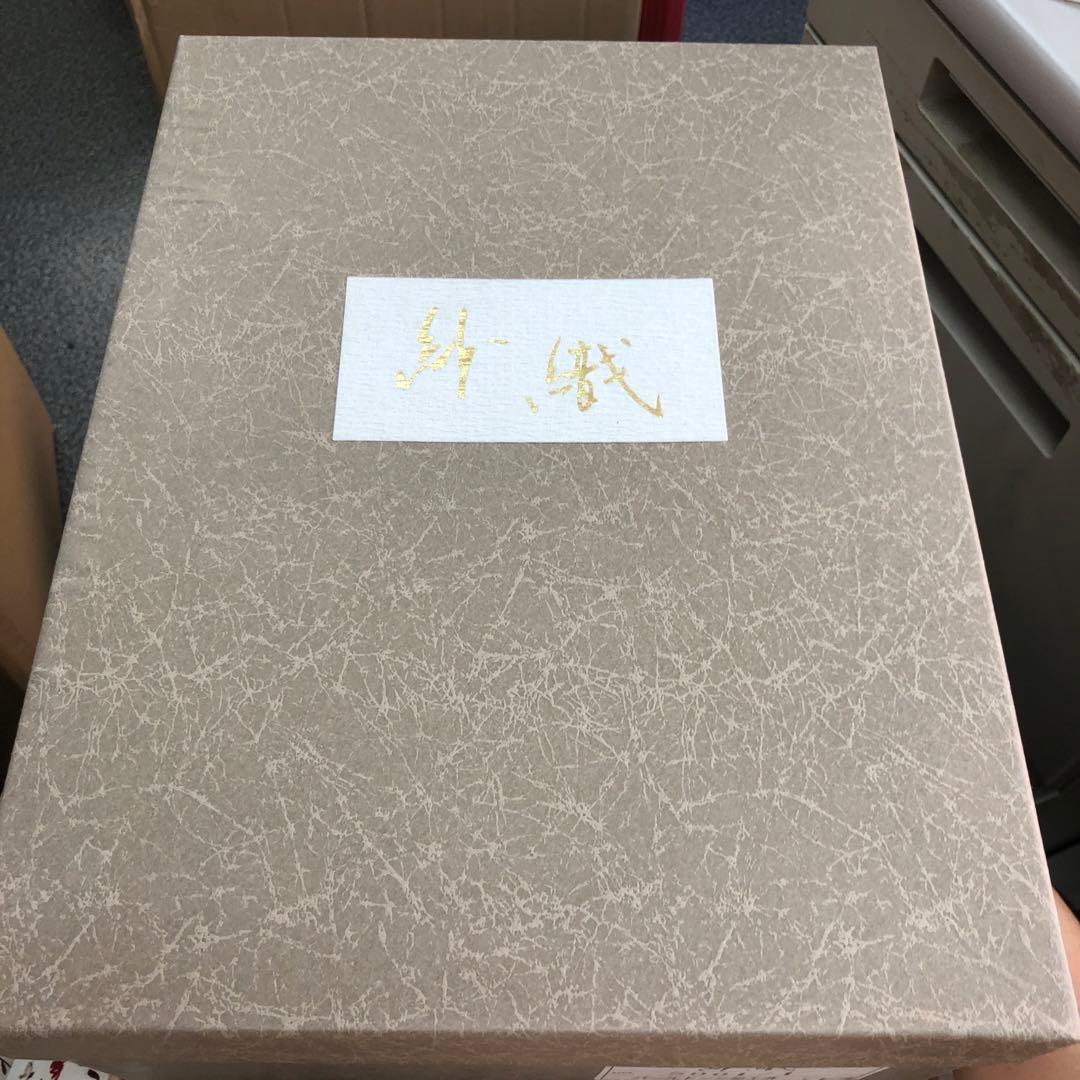 きもの館　創美苑 草履バッグセット 成人式 振袖用西陣帯地 正絹 3枚芯 日本製