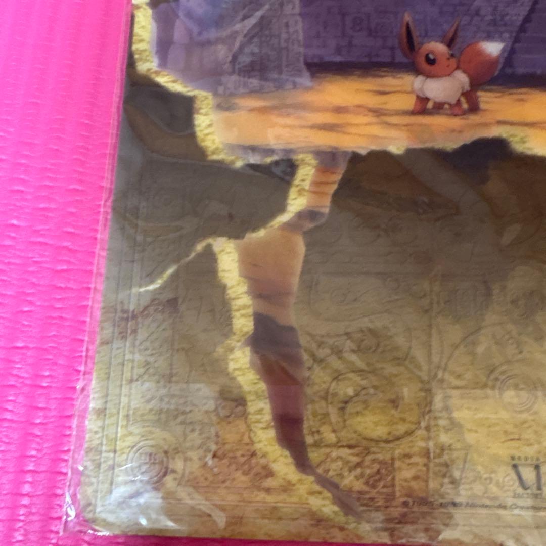 ポケモンカードneo プレミアムファイル２　未開封品