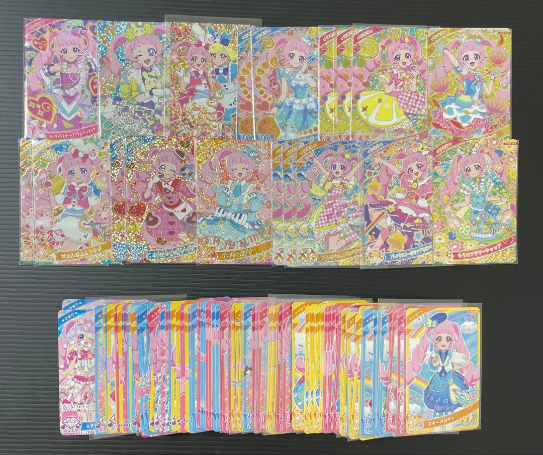 アイプリ　サイン