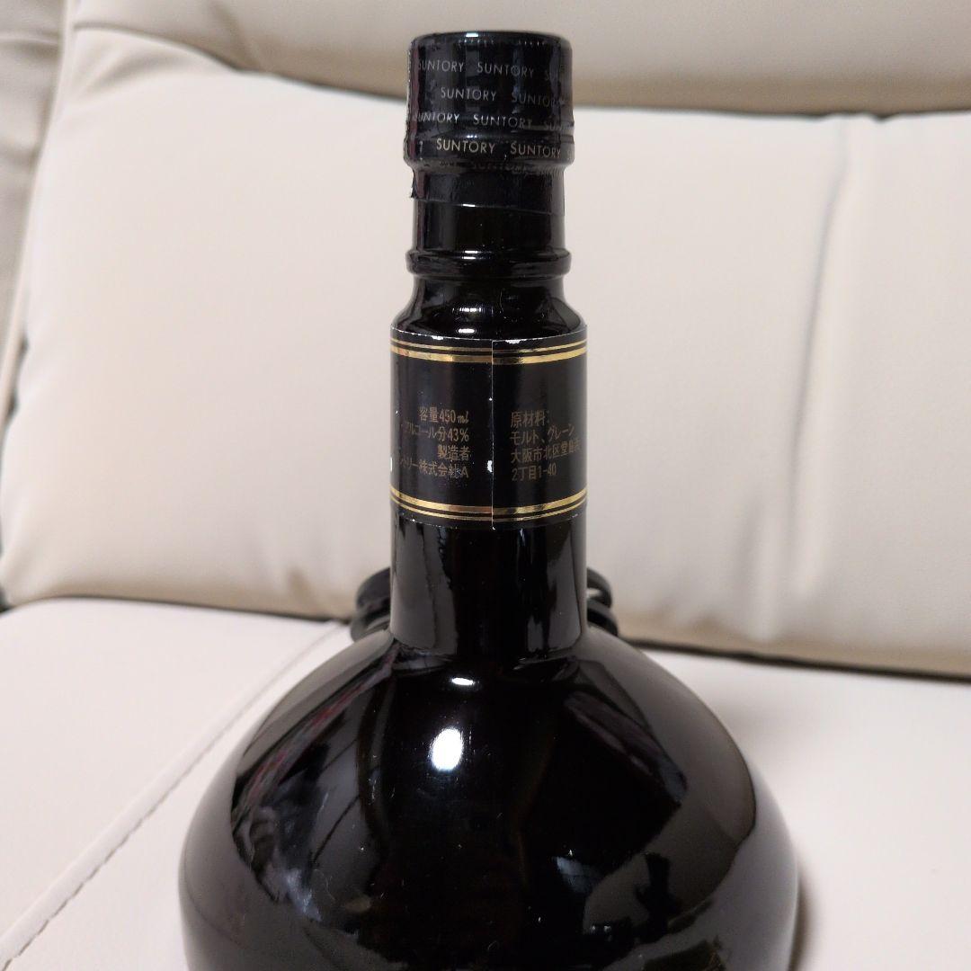 希少　サントリーウイスキー響　電話機電話創業100周年記念ボトル