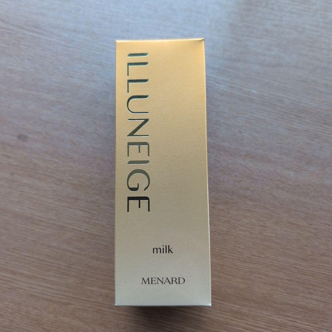 断捨離中さん専用