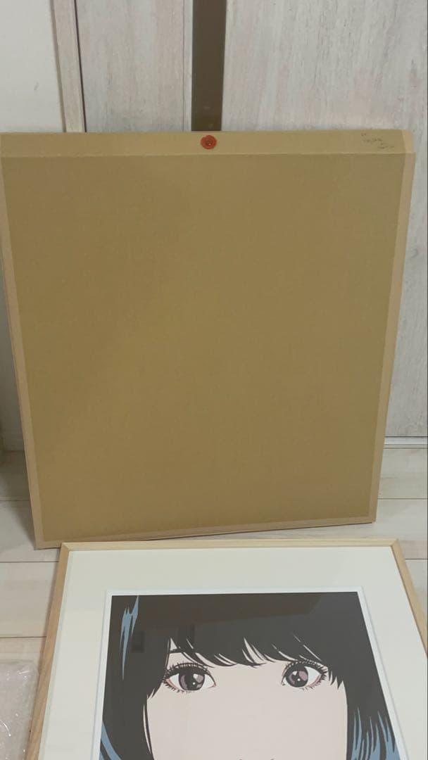 江口寿史 彼女1 [Large ver.] second edition大