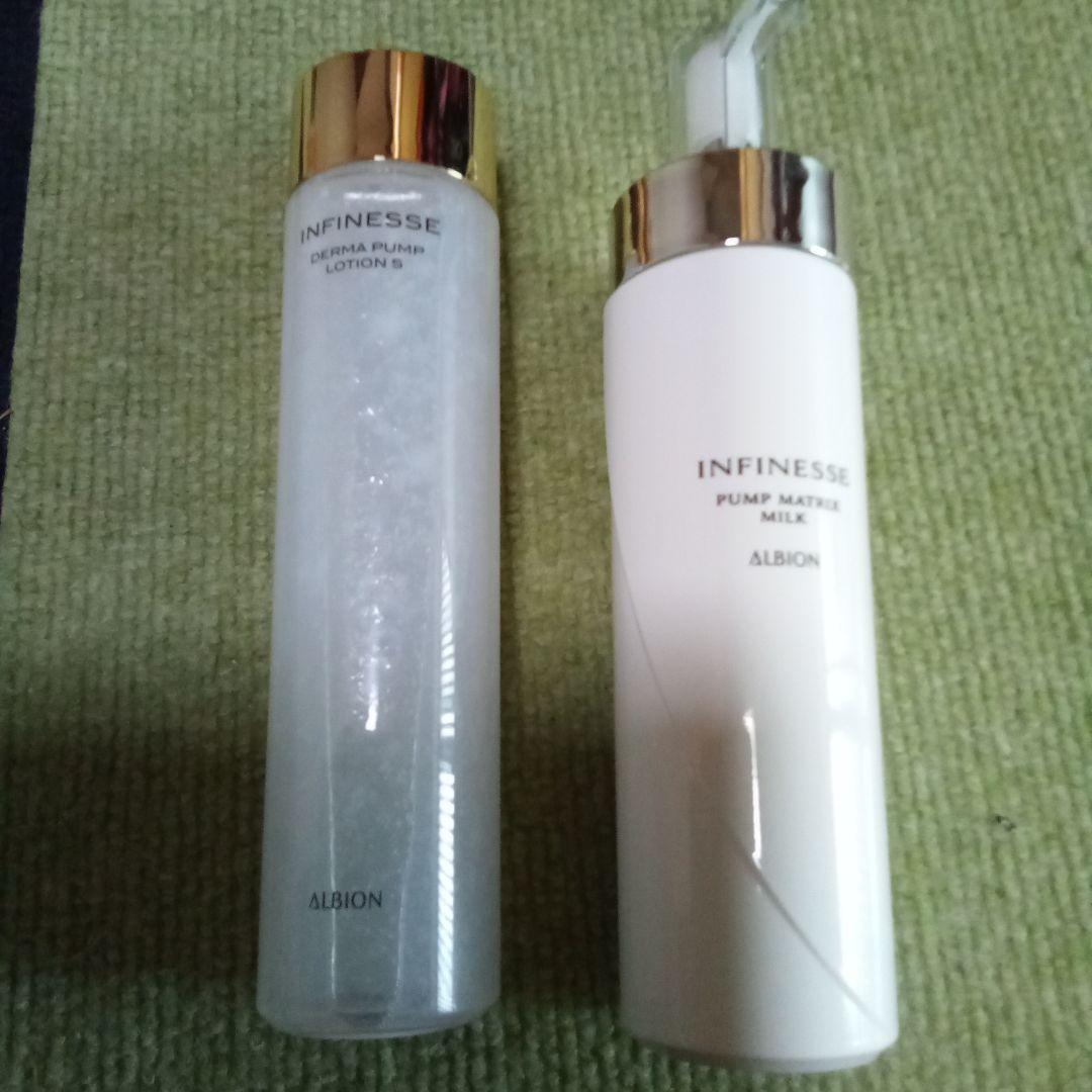 りえっち新品 アルビオン人気2点セット