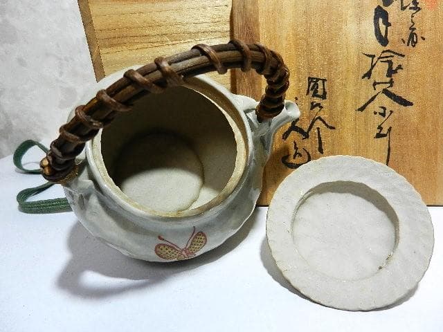 明治期の萬古焼名工「圓相舎　小川半助」作　手捻茶器（急須）