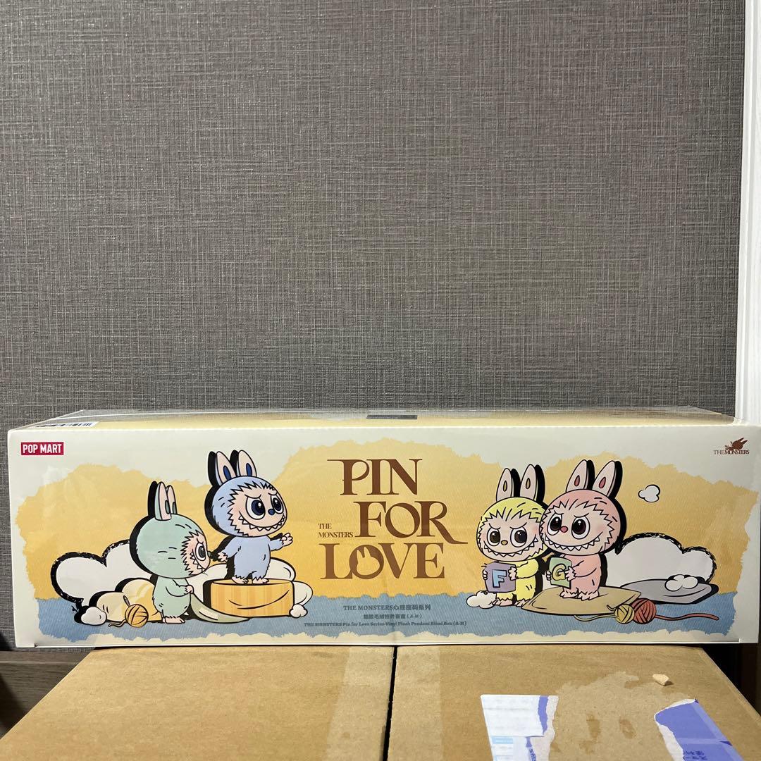 未開封PIN FOR LOVE (A～M)ラブブ シリーズ アソートボックス