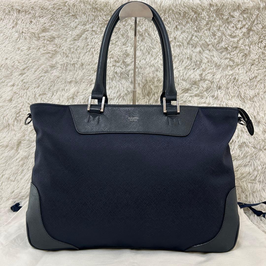 ⭐️美品⭐️ペッレモルビダ キャピターノ 2way ビジネスバッグ トート 紺