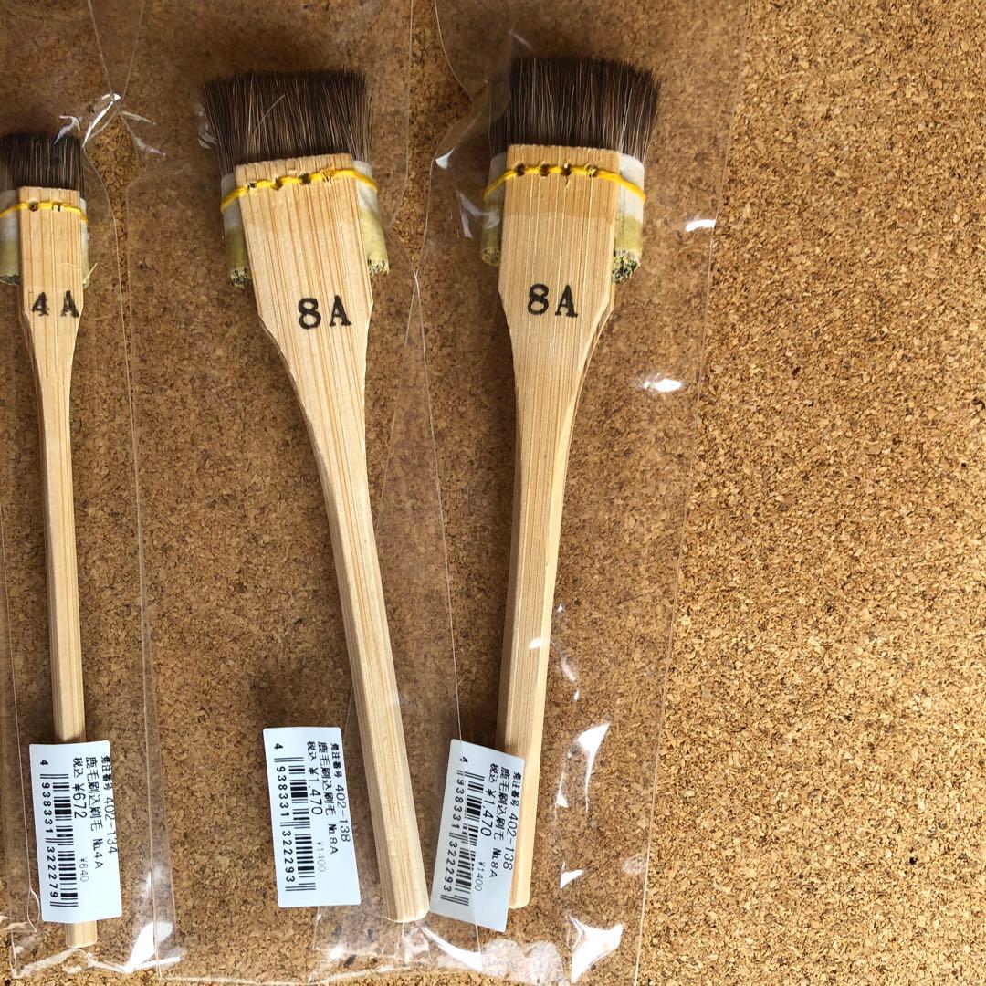 鹿毛刷込刷毛　19本セット