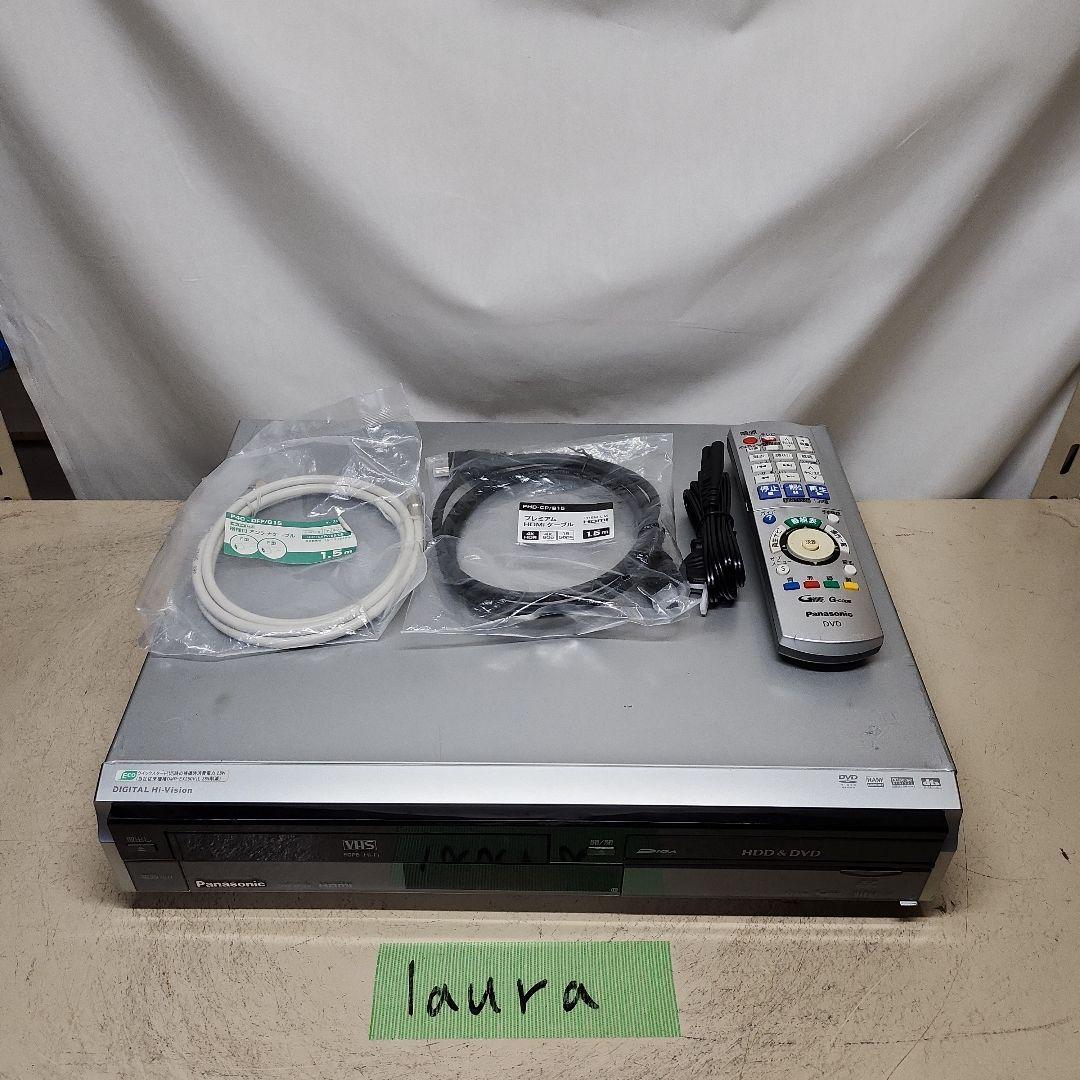 VHS・DVDレコーダー Panasonic DMR-XP20V