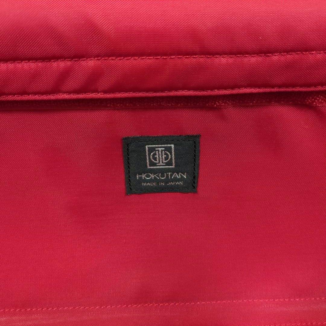 専用/HOKUTAN（ホクタン）のスーツケース/鍵無し