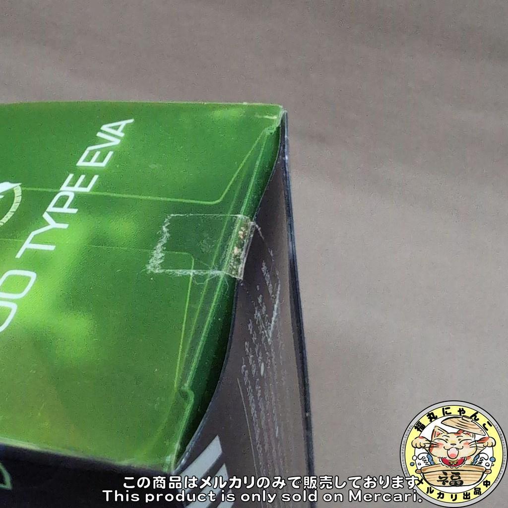 【未開封品】エヴァンゲリオン新幹線　500TYPE EVA 限定記念品 Nゲージ