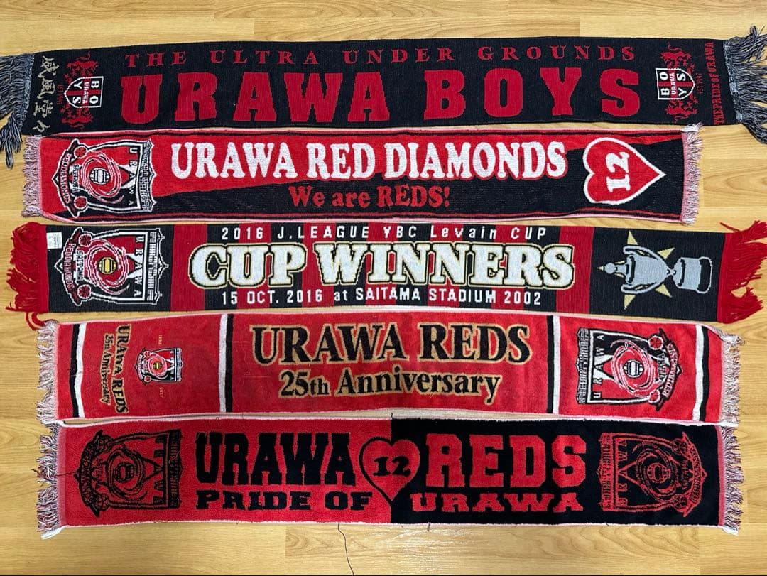 URAWABOYSマフラー＋浦和レッズマフラータオルセット