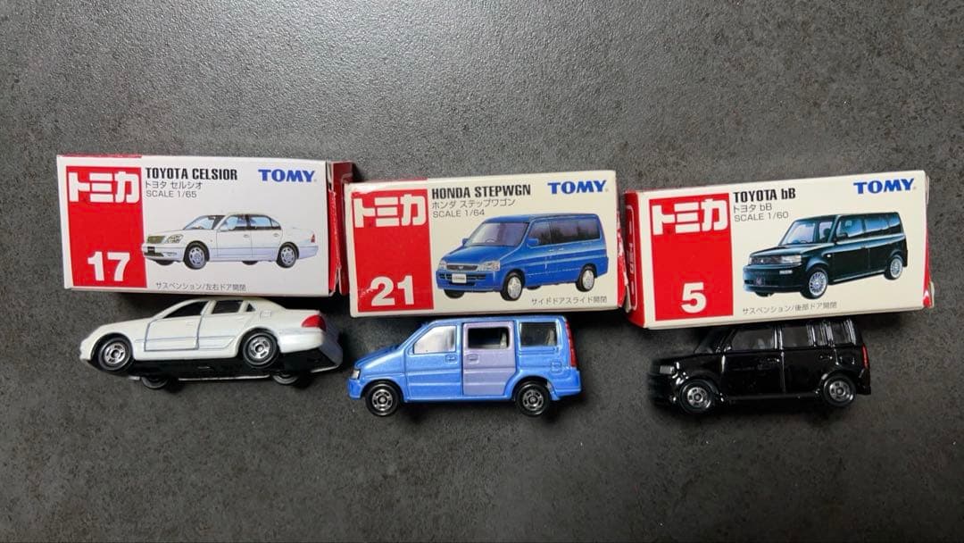 かすみさま専用トミカミニカーセット 39台