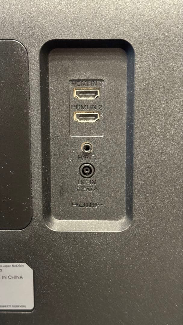 LG ウルトラワイドモニター 34WP500-B