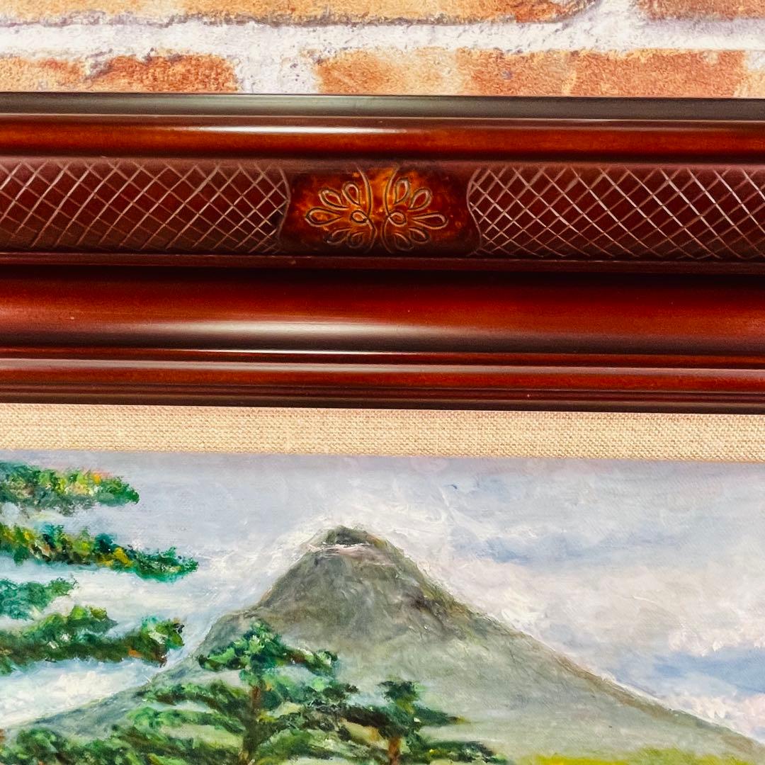 【薩摩富士 ・ 開聞岳 の風景画 】油絵 原画 F6 額縁付 ガラスあり