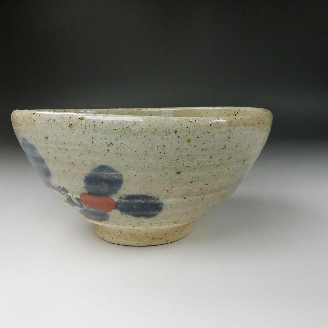 Ｔ１６０　茶碗　『渋草焼』『椿花』『渋草陶窯　渋草柳三』　共箱　抹茶碗　茶道具