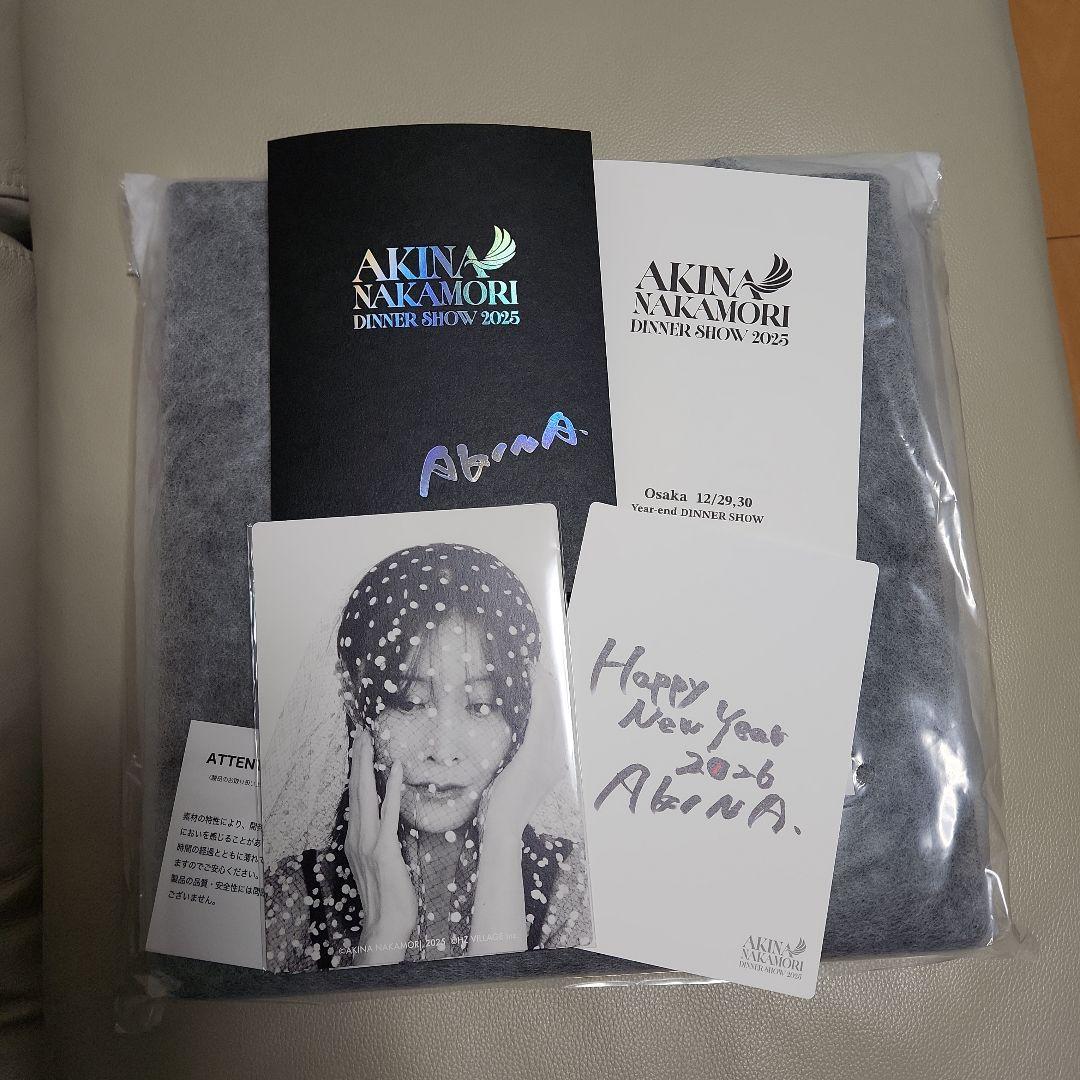【非売品】中森明菜ディナーショー2025 限定トート、ポストカード、メニュー