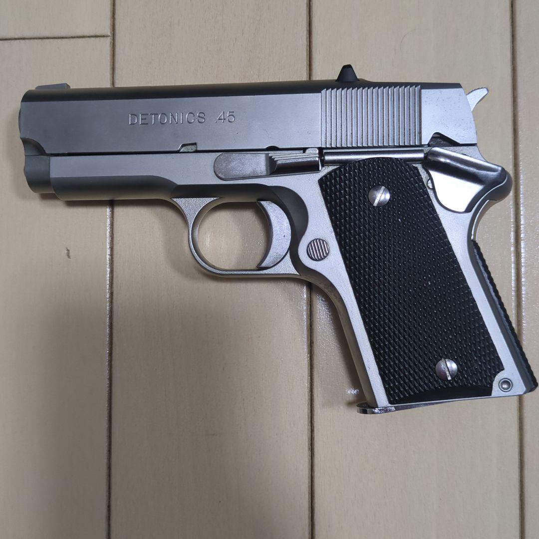 DETONICS 45 モデルガン　ガスガン