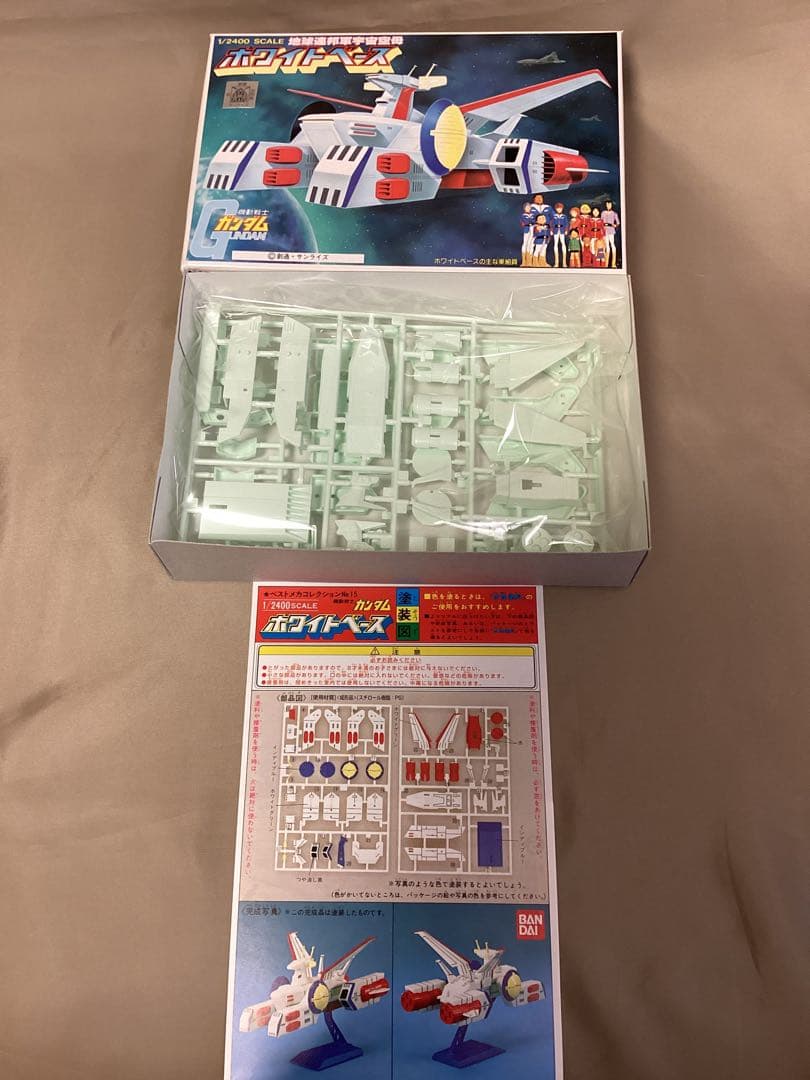 新品 赤バンダイ ガンダムプラモデル 旧キット ガンプラ 美品 10点セット