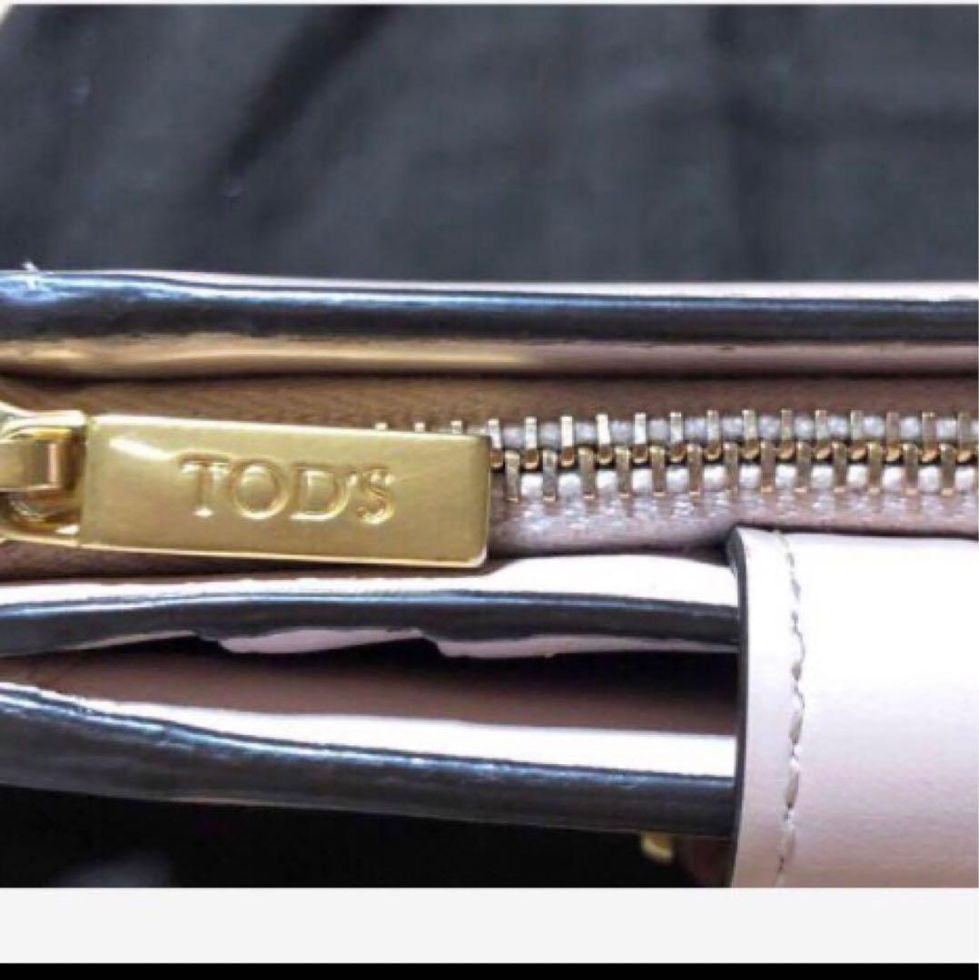 TOD'S 二つ折り財布 ライトピンク