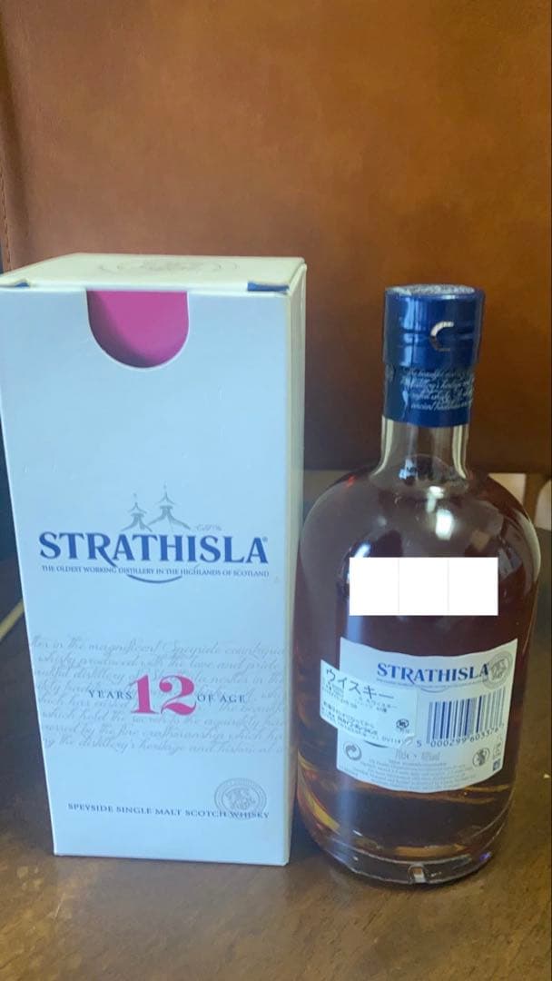 ストラスアイラ 12年 未開封 1本 箱付き