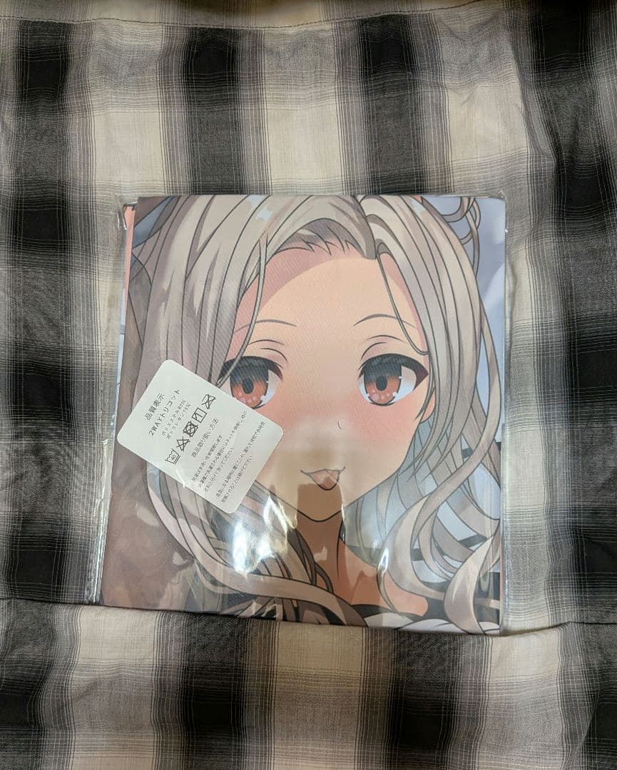 ケイ様 リクエスト 7点 まとめ商品