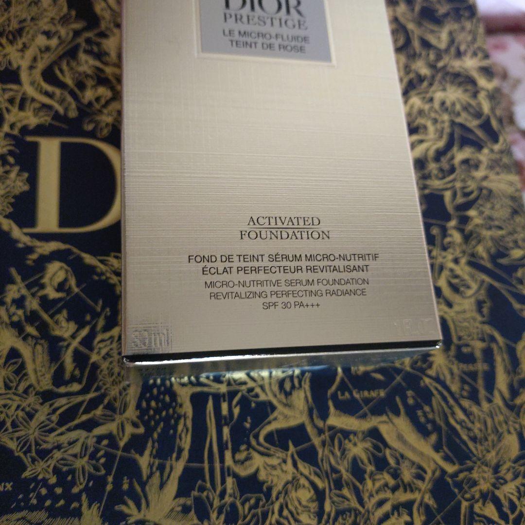 Dior プレステージ マイクロ フルイド タン　1Nニュートラル